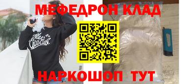 a pvp Гатчина