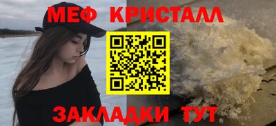 герыч Гагарин