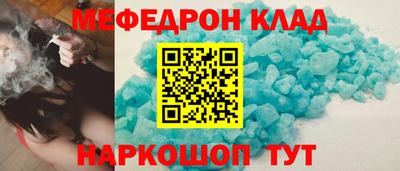 a pvp Гатчина
