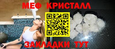 герыч Гагарин