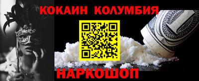a pvp Гатчина