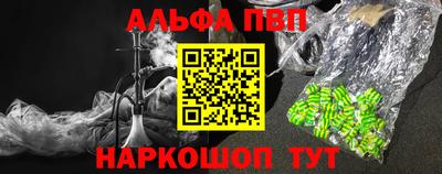 a pvp Гатчина