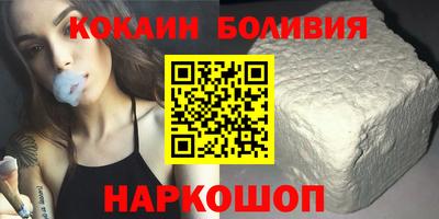 герыч Гагарин