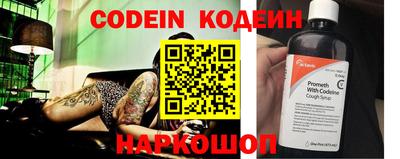 a pvp Гатчина