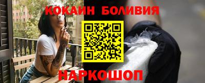 a pvp Гатчина