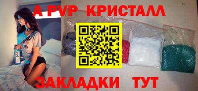 тгк Гусев