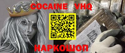 a pvp Гатчина