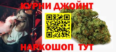 кокаин колумбия Гусиноозёрск