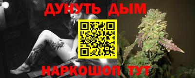 герыч Гагарин