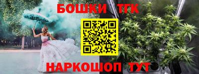 герыч Гагарин