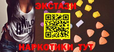 a pvp Гатчина
