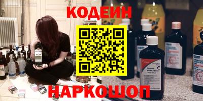 спиды Гай