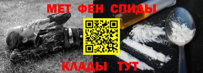 спиды Гай