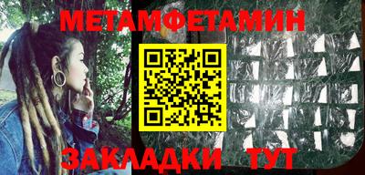 герыч Гагарин