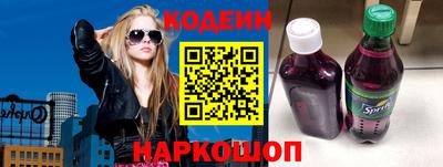 спиды Гай