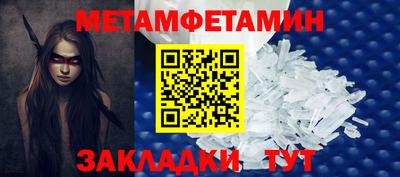 герыч Гагарин