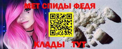 герыч Гагарин