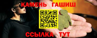a pvp Гатчина
