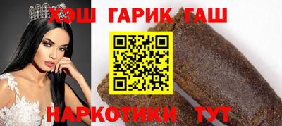спиды Гай