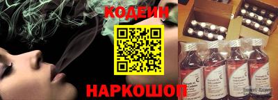 спиды Гай