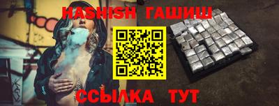 герыч Гагарин