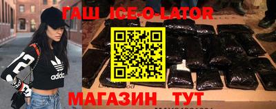 a pvp Гатчина