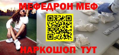 герыч Гагарин