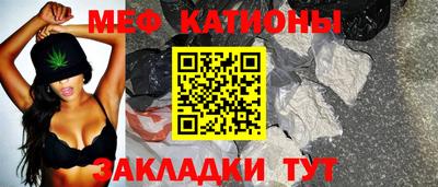 a pvp Гатчина