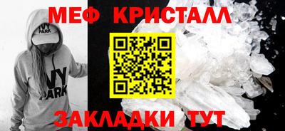 метадон Первоуральск